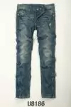 latest adidas hommes jeans pants u8186,jean bleu